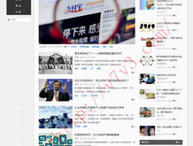 天齐网3d首页保真版电脑版手机版